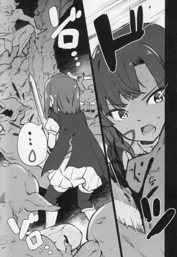 [Shiraishinsuke] Mirishita no Ecchi na Rakugaki Shuu 3 Fhentai - Page 6