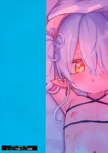 [Guts Shihan] Yandere Puniman Elf Kanojo ga Ore no Ai o Rikai Shinai node Tettei Wakarase Junai Ecchi Otoshi Fhentai - Page 26