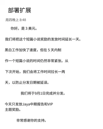 [3000 Krw] 金发3P Fhentai - Page 16