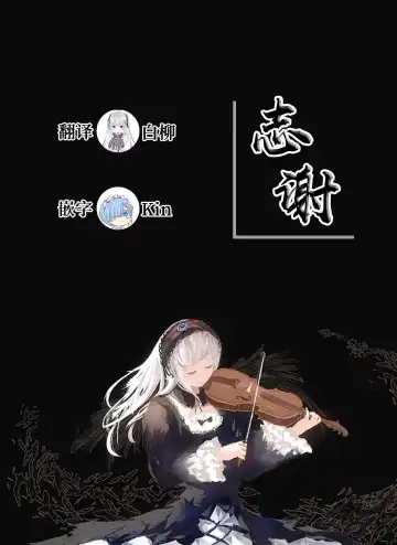 [Ohigetan] Ohigebon-50 Naachu no Ochigoto Fhentai - Page 22