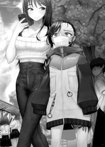 [Namiki Kojiro] Kanon-chan de Asobo Fhentai - Page 21