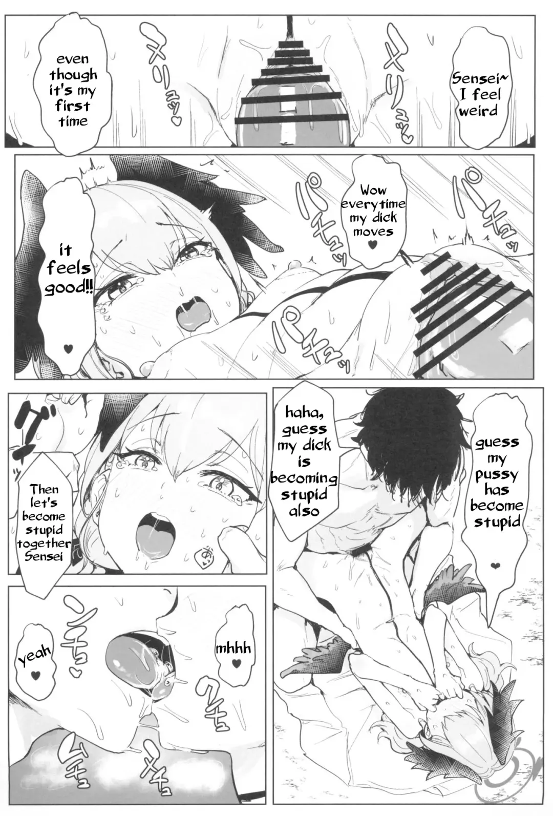 [Clearite] Koharu to Sukebe suru Hon | Koharu and the Lewd Book! Fhentai - Page 22