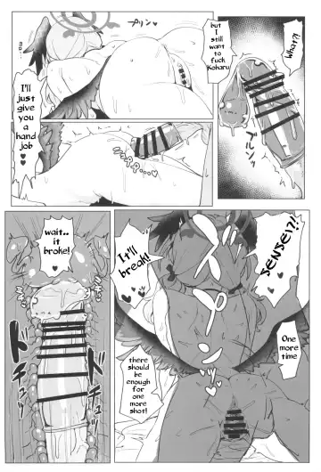 [Clearite] Koharu to Sukebe suru Hon | Koharu and the Lewd Book! Fhentai - Page 26
