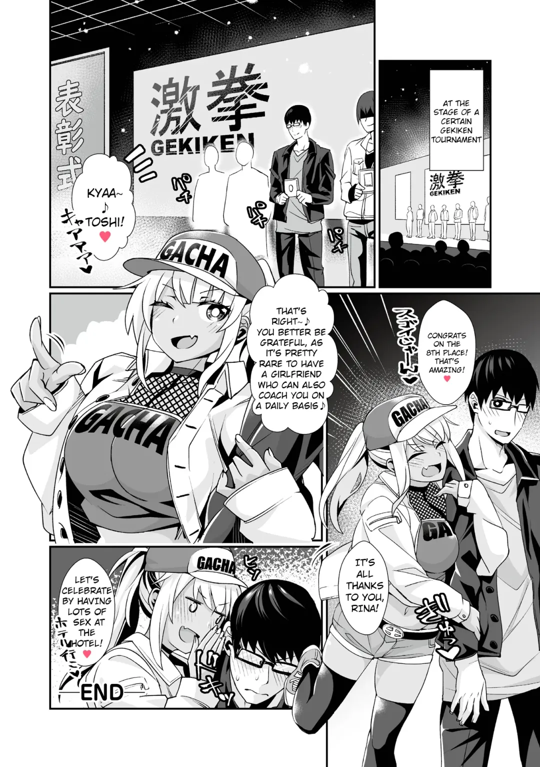 [Toubaru Rairu] Kuro Gal Gamer Encount! Fhentai - Page 26