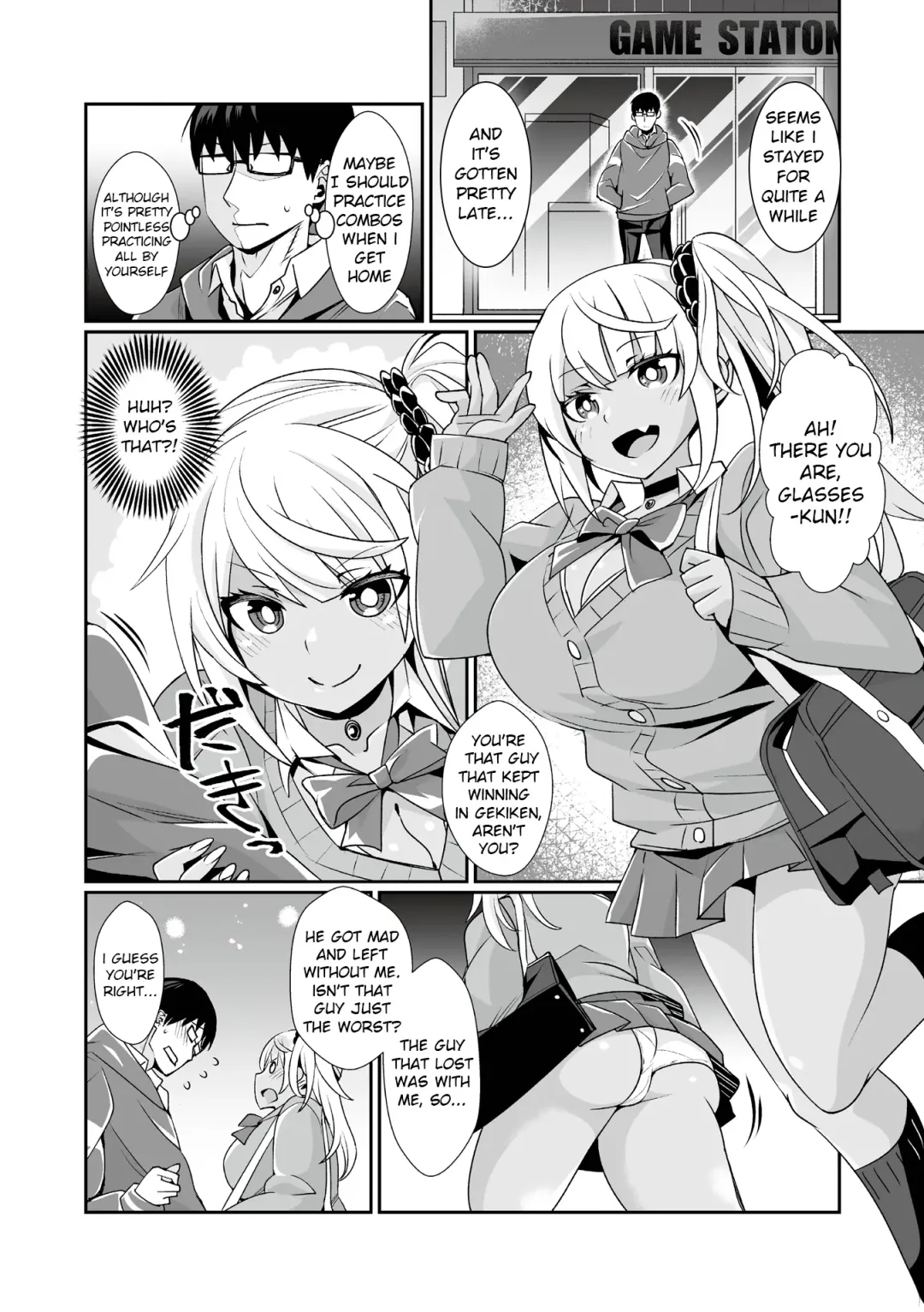[Toubaru Rairu] Kuro Gal Gamer Encount! Fhentai - Page 4