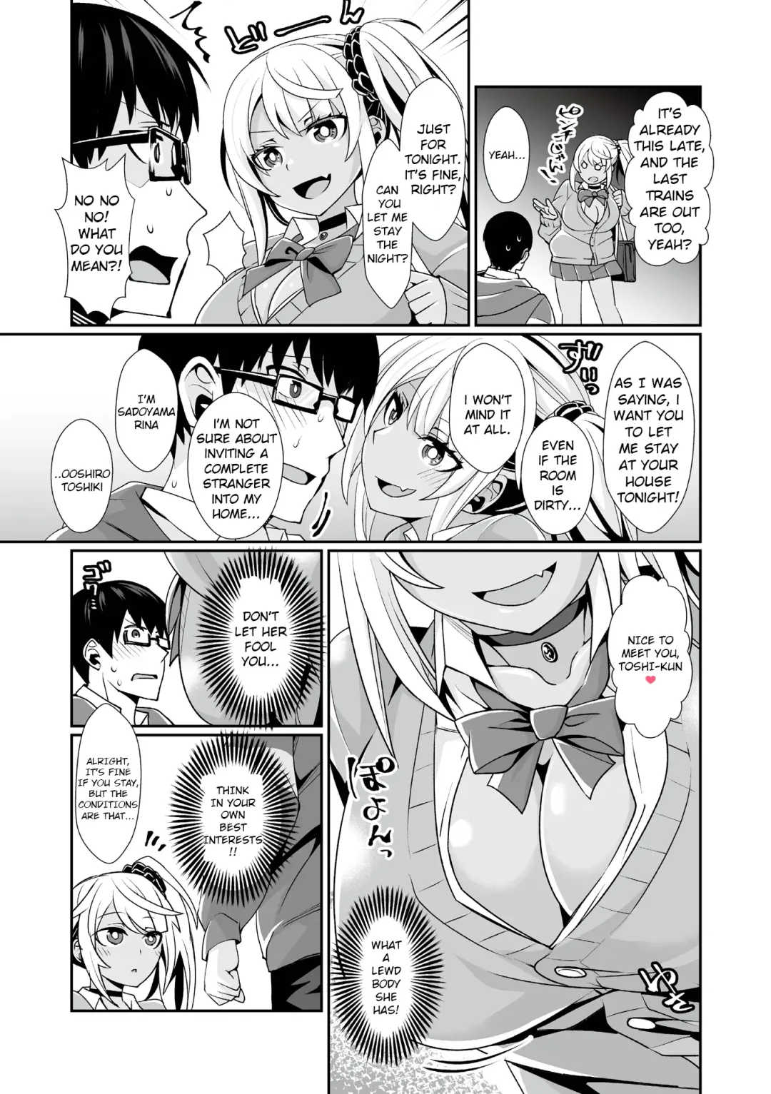 [Toubaru Rairu] Kuro Gal Gamer Encount! Fhentai - Page 5