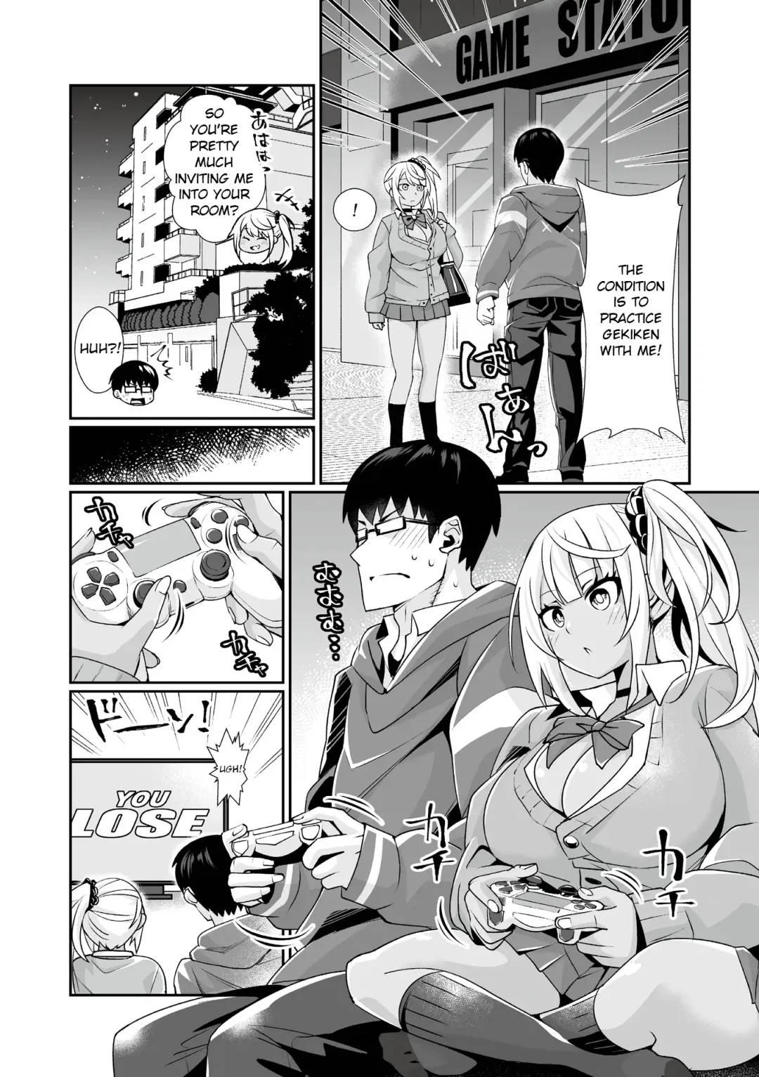 [Toubaru Rairu] Kuro Gal Gamer Encount! Fhentai - Page 6