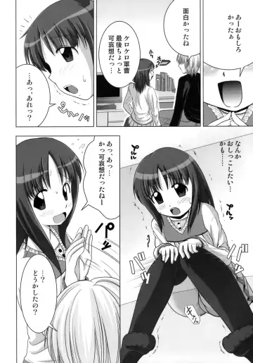 [Nezumeta] Nyo-senka 4 Fhentai - Page 9