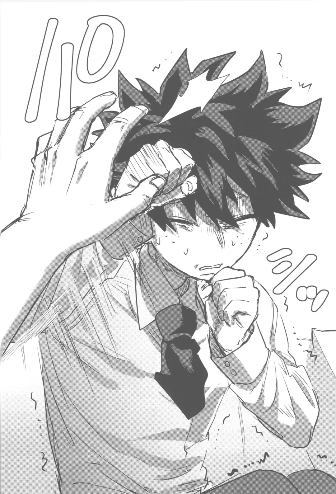 [Kin] Sono Hikari goto Dakishimete Fhentai - Page 33