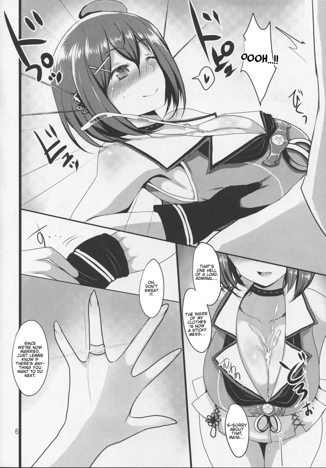 [Han] MYAX Fhentai - Page 5