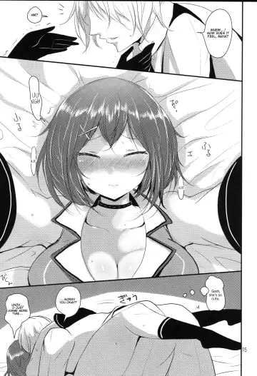 [Han] MYAX Fhentai - Page 14