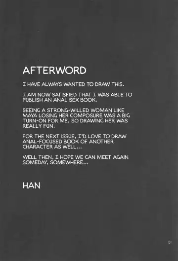 [Han] MYAX Fhentai - Page 20