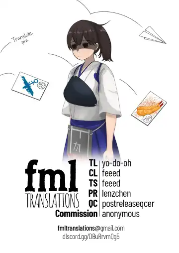 [Han] MYAX Fhentai - Page 23