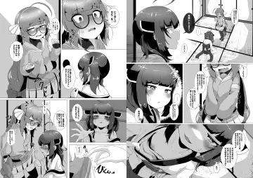 Haechatta!? Una-chan to Kiritan no Hon Fhentai - Page 2