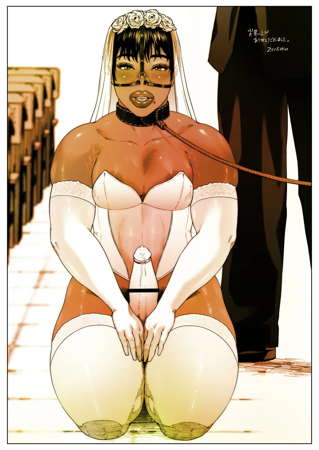 Akira Senpai wa Okasa Retai 3 Fhentai - Page 20