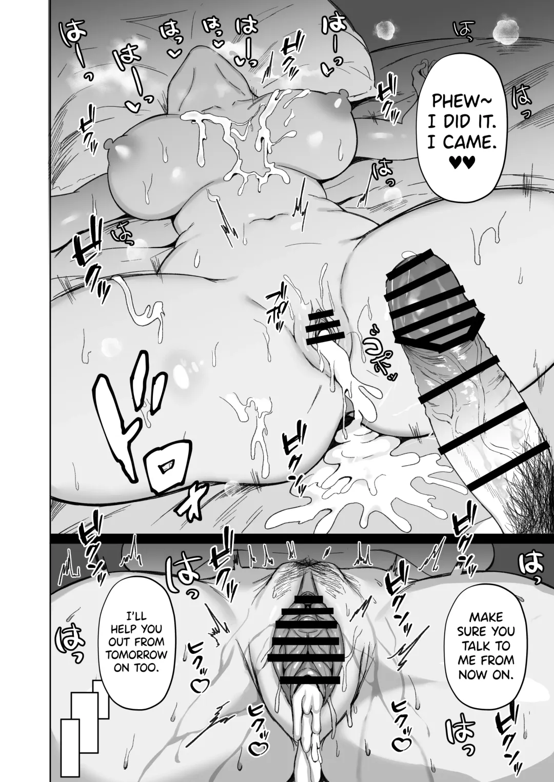 [Rinaka Moruchi] Netorare ~Kurokami Musume no Junan~ | Netorare Black-Haired Girl's Suffering Fhentai - Page 21