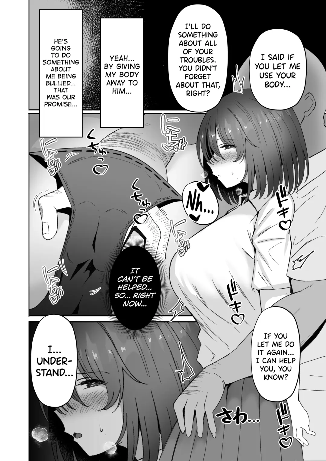 [Rinaka Moruchi] Netorare ~Kurokami Musume no Junan~ | Netorare Black-Haired Girl's Suffering Fhentai - Page 9