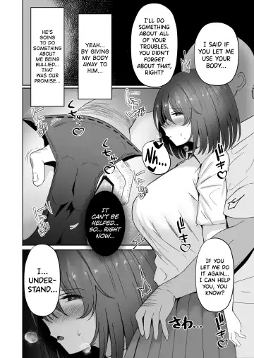 [Rinaka Moruchi] Netorare ~Kurokami Musume no Junan~ | Netorare Black-Haired Girl's Suffering Fhentai - Page 9