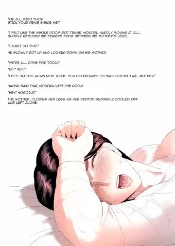 [Hyji] Hyo-dou (Hyji) Boku Ga Okasanto Konna Koto Ni Natchau Hanashi Joshou This is How it Got Like This With My Mother Prologue Fhentai - Page 20