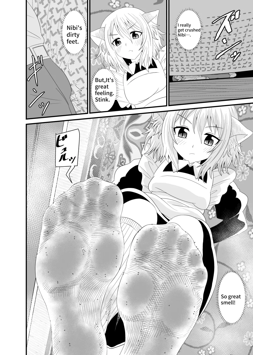 [Shivharu] Isekai Maid Ashi Feti Monogatari 5 | Parallel World Maid Foot Fetish Story 5 Fhentai - Page 20