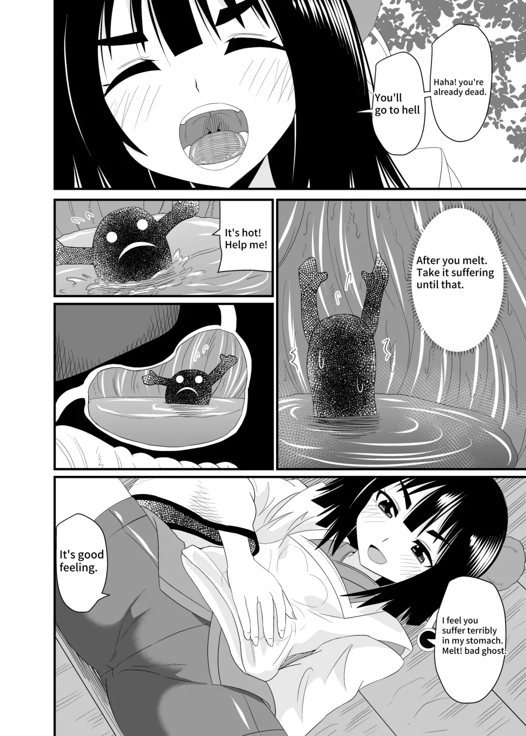 [Shivharu] Exorcism by swallowing the snake god Fhentai - Page 11