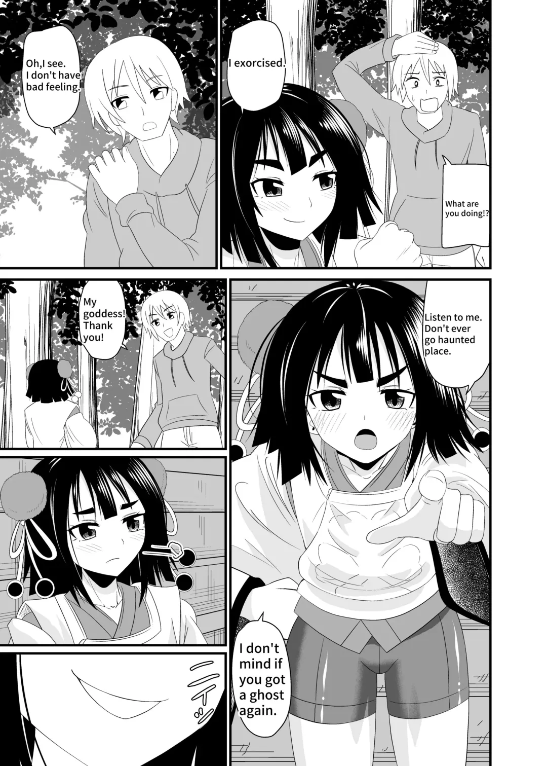 [Shivharu] Exorcism by swallowing the snake god Fhentai - Page 4