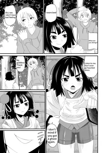 [Shivharu] Exorcism by swallowing the snake god Fhentai - Page 4