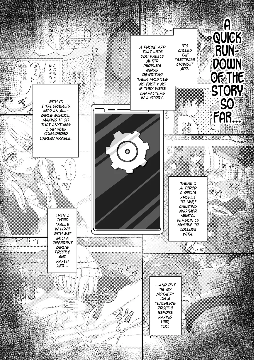 [Kakuninii] Settei Henkou Appli 2 | Settings Change App 2 Fhentai - Page 2
