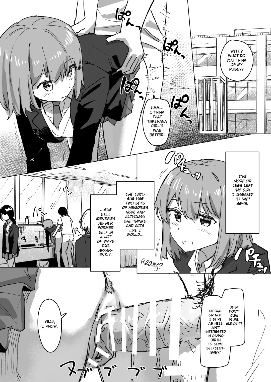 [Kakuninii] Settei Henkou Appli 2 | Settings Change App 2 Fhentai - Page 3