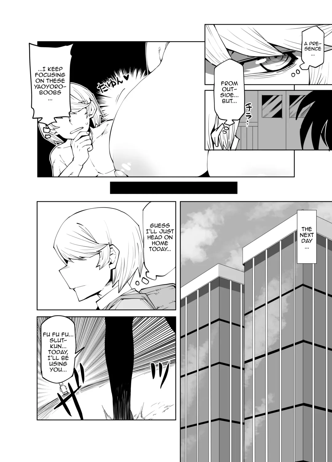 [Oekaki Kaki] Teisou Gyakuten Mono Hagakure no Baai | Inverted Morality Hero Academia ~Hagakure's Case~ Fhentai - Page 2