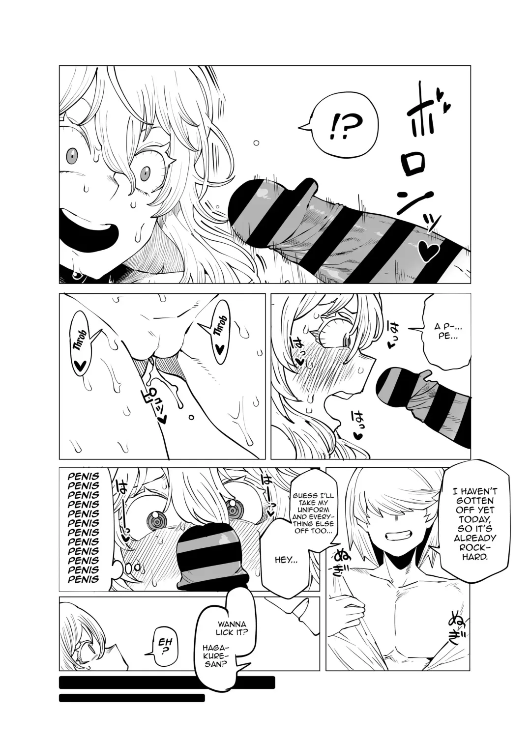 [Oekaki Kaki] Teisou Gyakuten Mono Hagakure no Baai | Inverted Morality Hero Academia ~Hagakure's Case~ Fhentai - Page 5