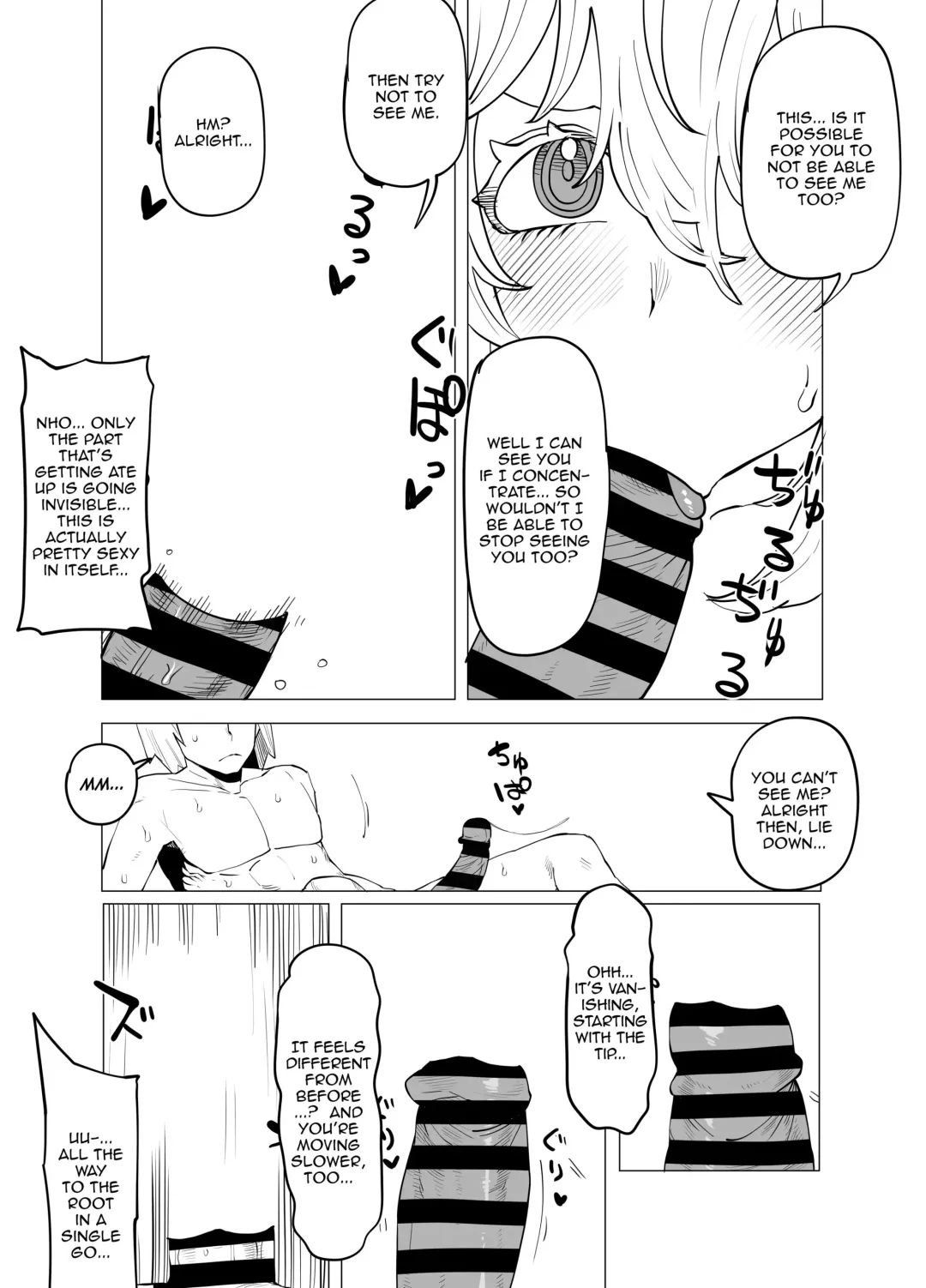 [Oekaki Kaki] Teisou Gyakuten Mono Hagakure no Baai | Inverted Morality Hero Academia ~Hagakure's Case~ Fhentai - Page 7