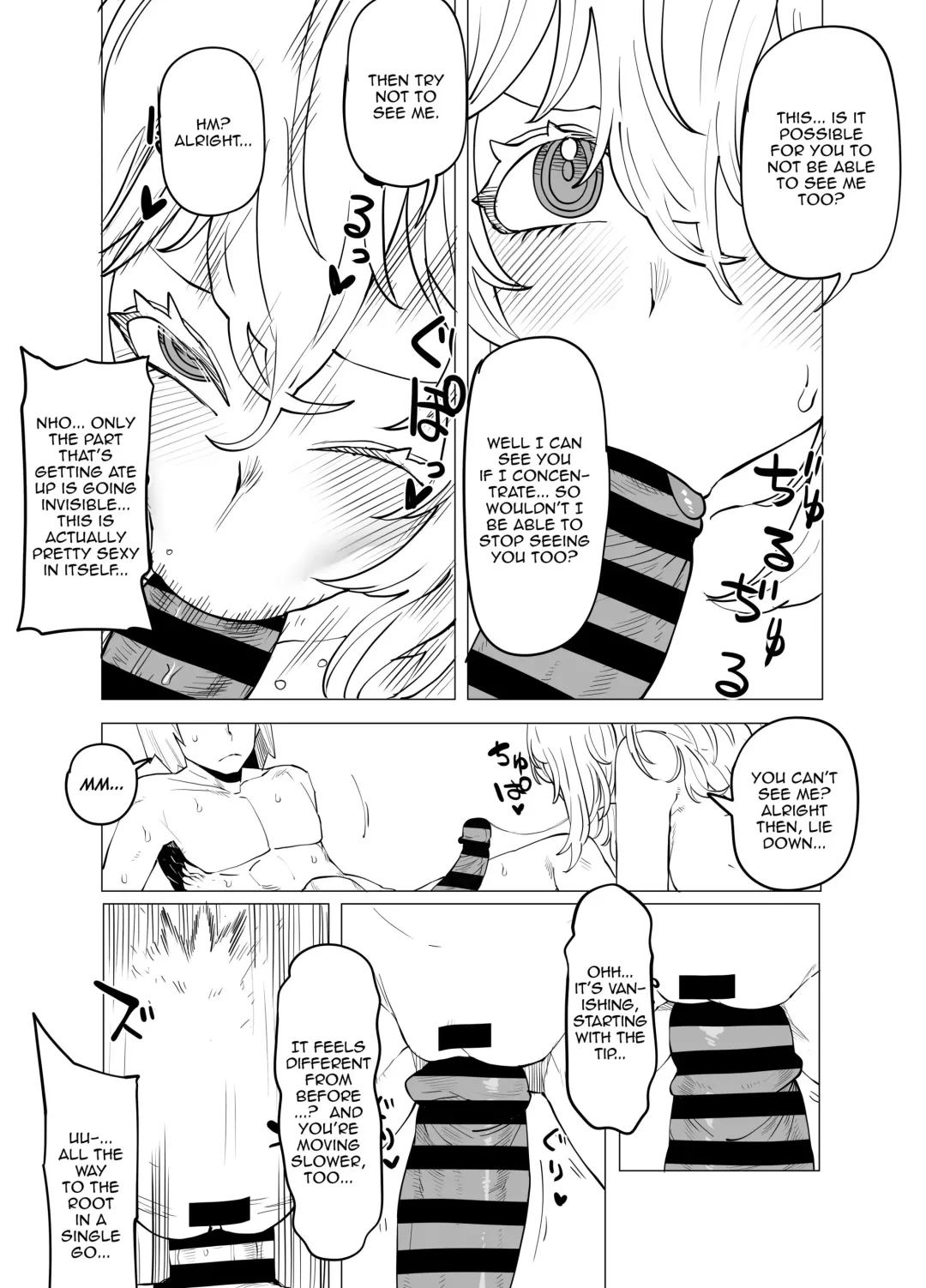 [Oekaki Kaki] Teisou Gyakuten Mono Hagakure no Baai | Inverted Morality Hero Academia ~Hagakure's Case~ Fhentai - Page 8