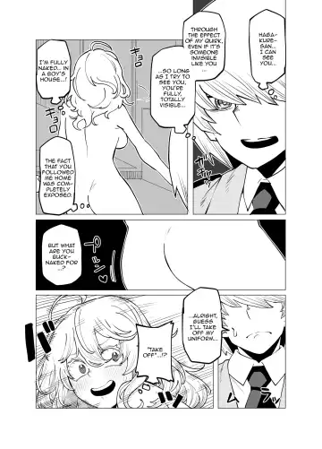 [Oekaki Kaki] Teisou Gyakuten Mono Hagakure no Baai | Inverted Morality Hero Academia ~Hagakure's Case~ Fhentai - Page 4