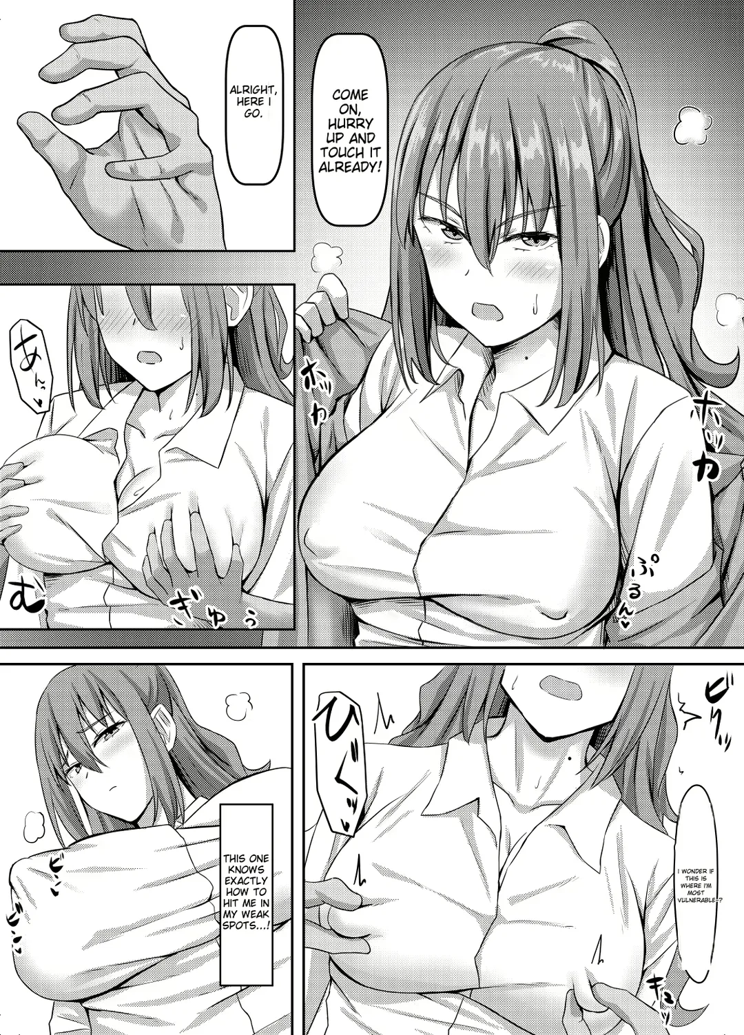 [Naporitan] Tsuntsun Yuutousei wa Biyaku de Kairaku Ochi Suru Fhentai - Page 8