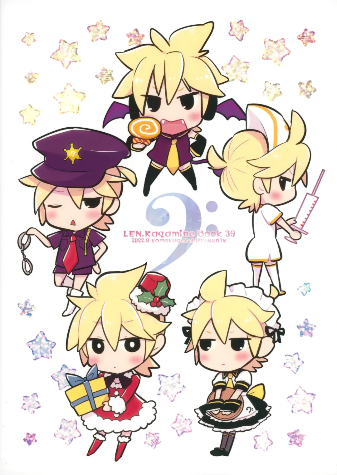 [Yomogi Ringo] Ouchi Jikan Fhentai - Page 22