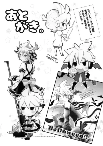 [Yomogi Ringo] Ouchi Jikan Fhentai - Page 19