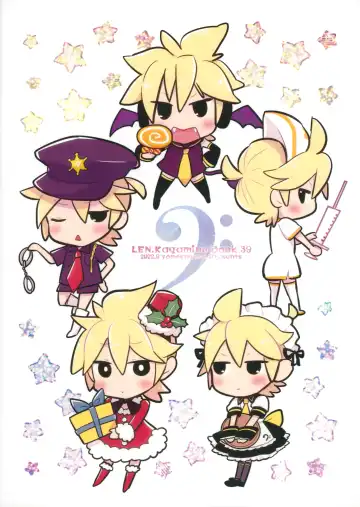 [Yomogi Ringo] Ouchi Jikan Fhentai - Page 22