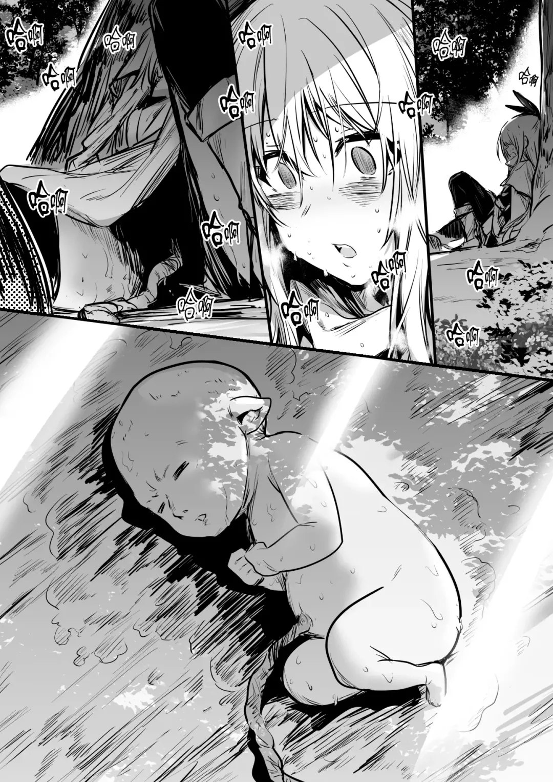 [Lefthand] Boukensha-chan to Ecchi na Bouken 1 Fhentai - Page 60