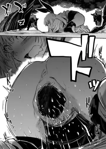 [Lefthand] Boukensha-chan to Ecchi na Bouken 1 Fhentai - Page 82