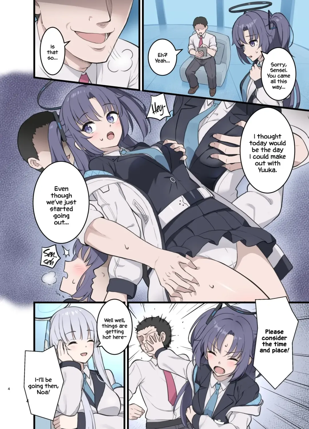 [Kato Sig] Noa no Copy Bon Fhentai - Page 3