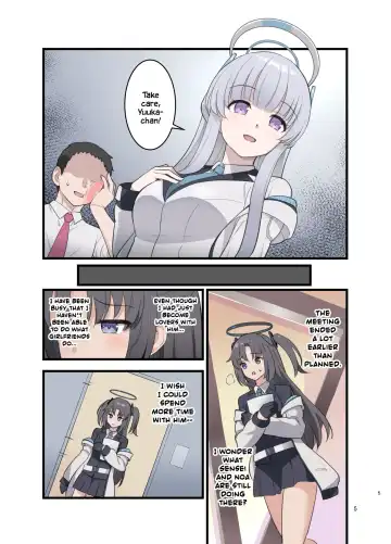 [Kato Sig] Noa no Copy Bon Fhentai - Page 4