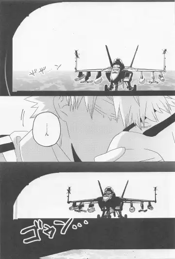 [Liz] SORANIWA Fhentai - Page 44