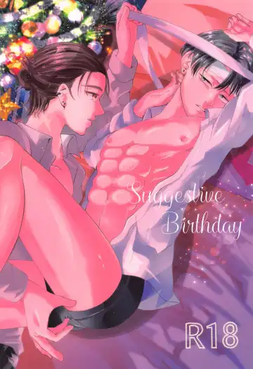 Read Suggestive Birthday - Fhentai