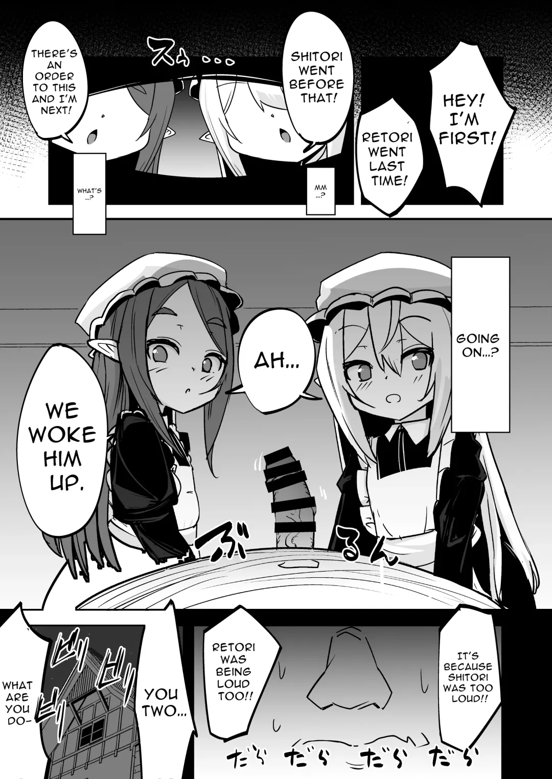 [Harubaru Haruto] Mazoku no Futago wa Maid de Mesugaki | The Demon Twins are Saucy Slutty Maids Fhentai - Page 17