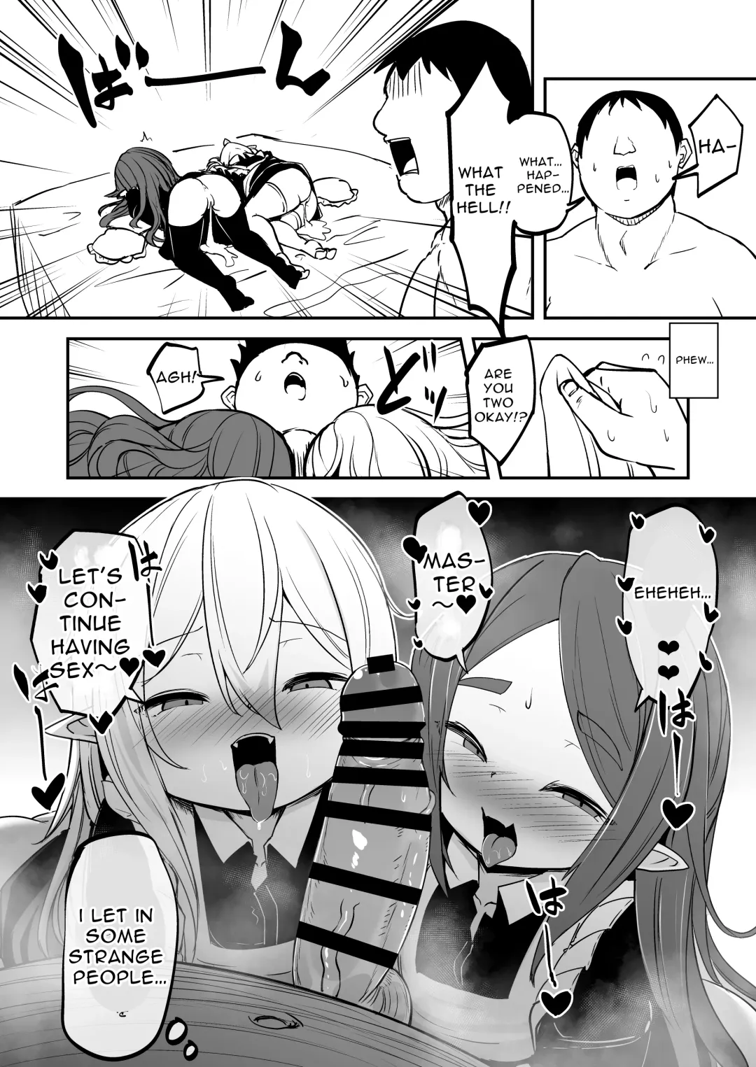 [Harubaru Haruto] Mazoku no Futago wa Maid de Mesugaki | The Demon Twins are Saucy Slutty Maids Fhentai - Page 38