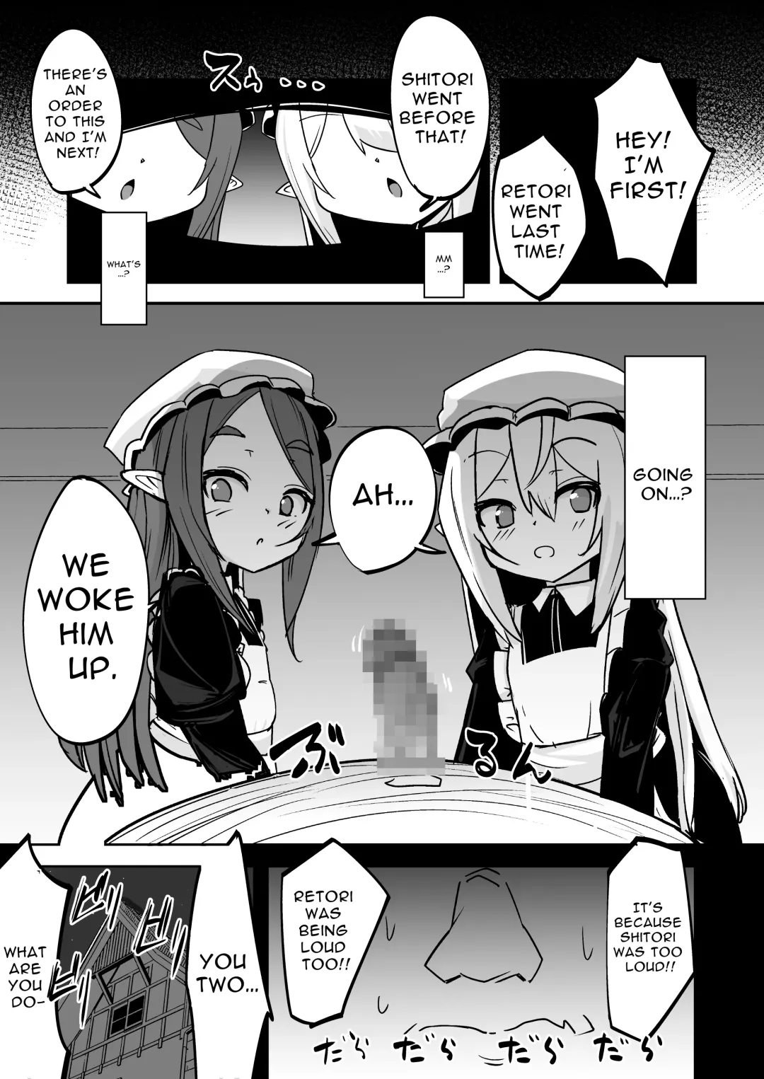 [Harubaru Haruto] Mazoku no Futago wa Maid de Mesugaki | The Demon Twins are Saucy Slutty Maids Fhentai - Page 53