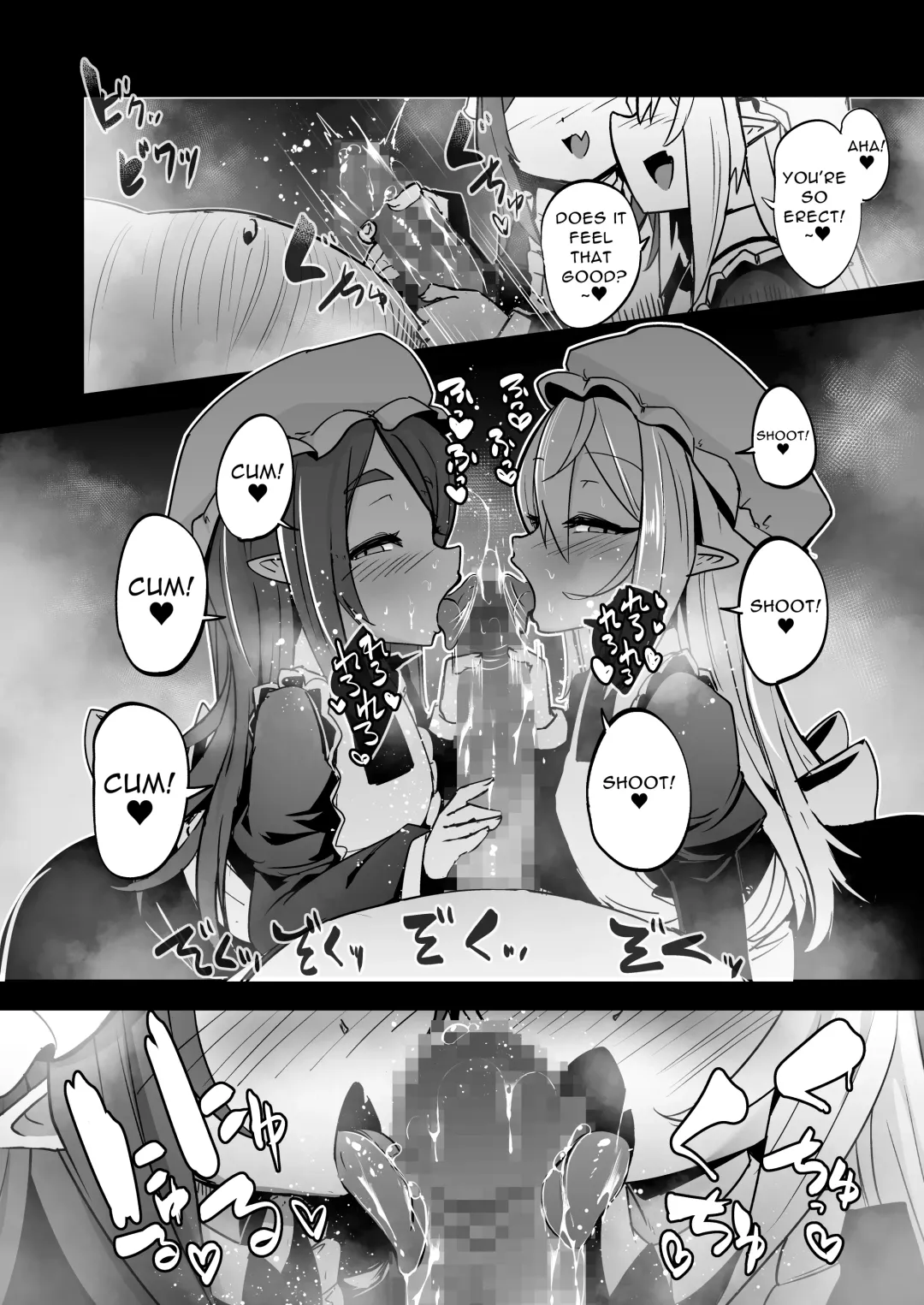 [Harubaru Haruto] Mazoku no Futago wa Maid de Mesugaki | The Demon Twins are Saucy Slutty Maids Fhentai - Page 56