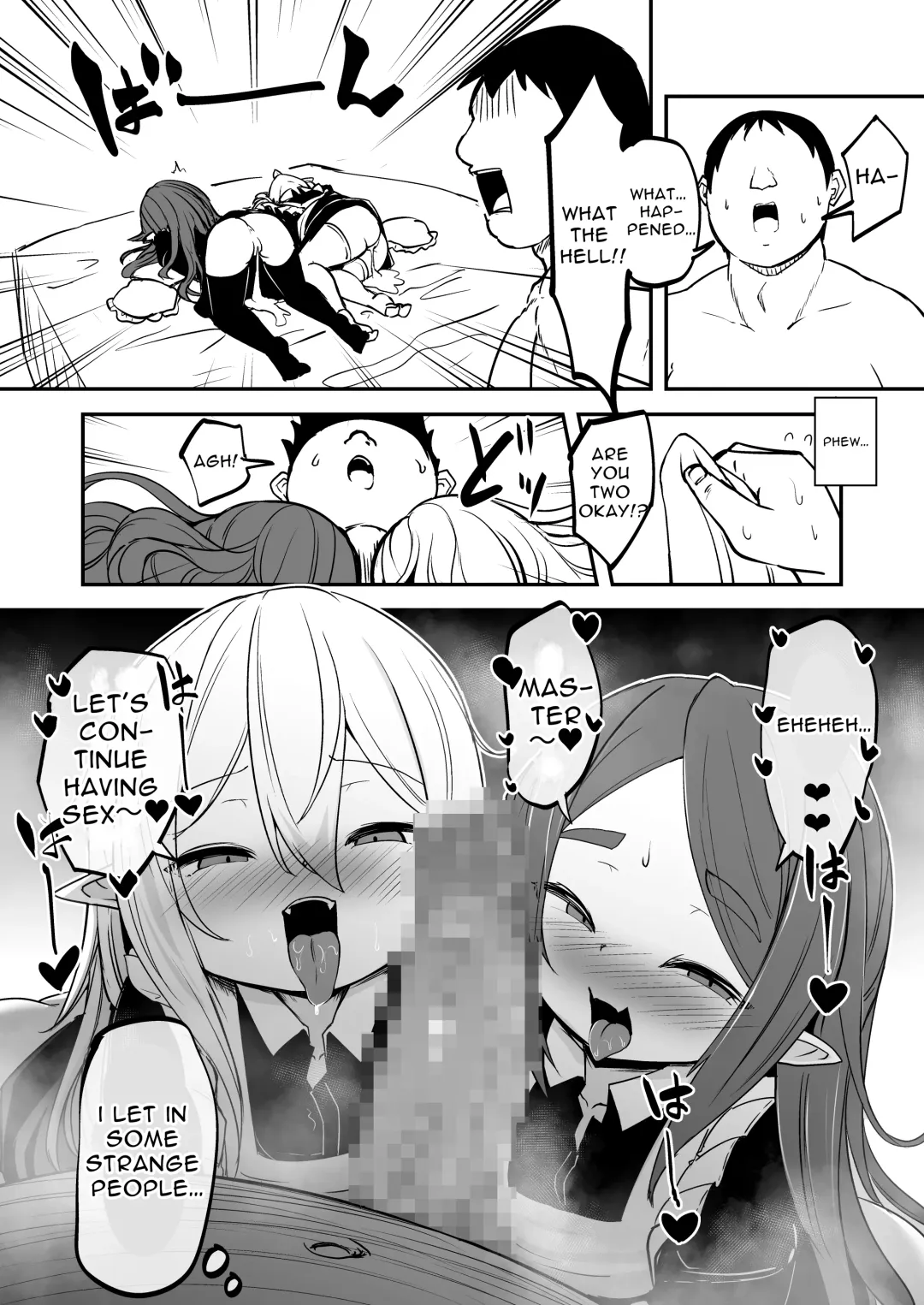[Harubaru Haruto] Mazoku no Futago wa Maid de Mesugaki | The Demon Twins are Saucy Slutty Maids Fhentai - Page 74