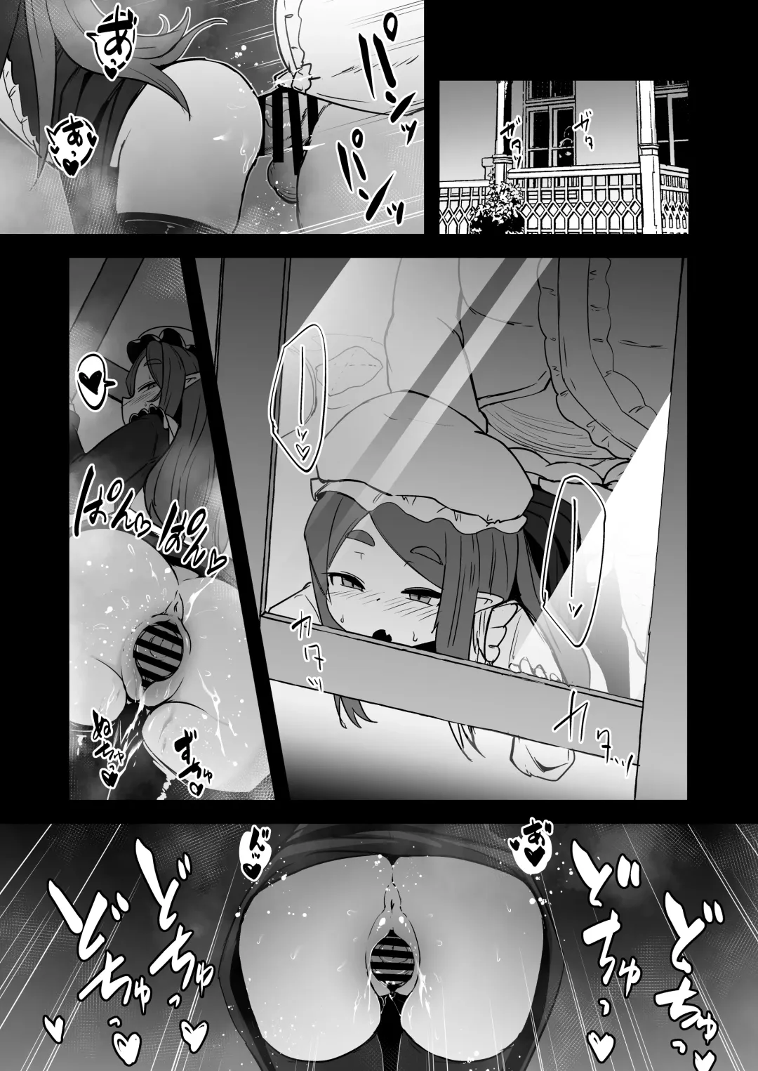 [Harubaru Haruto] Mazoku no Futago wa Maid de Mesugaki | The Demon Twins are Saucy Slutty Maids Fhentai - Page 9